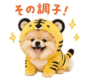858801523