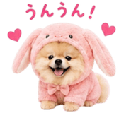 858801524
