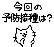 858801546