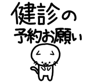 858801554