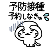 858801558