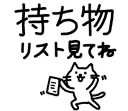 858801560