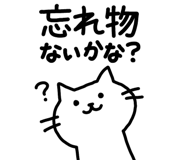 858801561