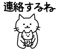 858801566