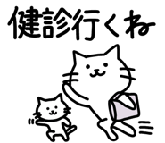 858801572
