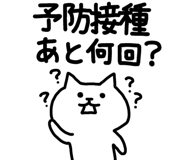 858801578