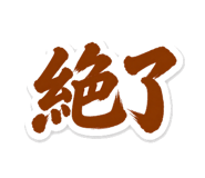 858801641