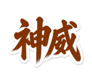 858801647