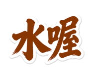 858801650