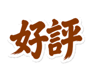 858801651