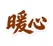 858801652