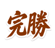 858801655