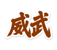 858801658