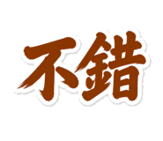 858801659