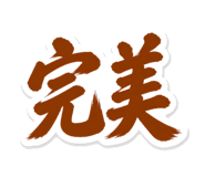 858801662
