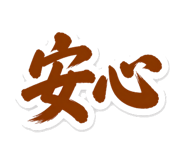 858801667