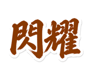858801668