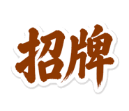 858801669