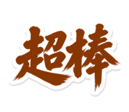 858801670