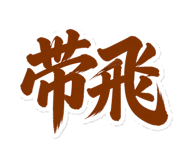 858801673