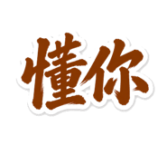 858801676
