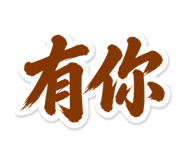 858801678