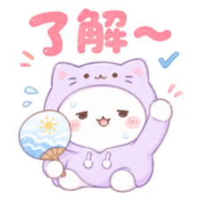 うちわを持っただるだるにゃんこが夏の返事をしている。「了解〜」の文字が入ったスタンプ。