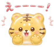 858802156