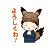 858802320