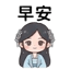858802585