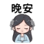 858802587