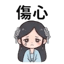 858802592