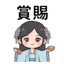 858802599