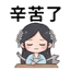 858802601