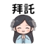 858802602