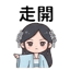 858802608