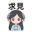 858802621