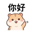 858802745