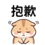 858802747