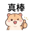 858802749