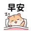 858802750