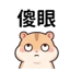 858802755