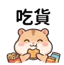 858802760