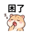 858802761