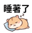 858802762