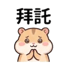 858802765