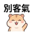 858802767