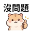 858802768