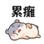 858802771