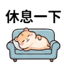 858802772